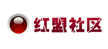 中国红客联盟