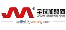 全球加盟网