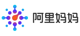 阿里妈妈