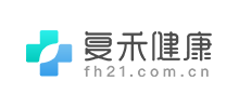 复禾健康