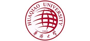 华侨大学