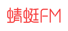 蜻蜓fm