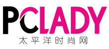 太平洋时尚网