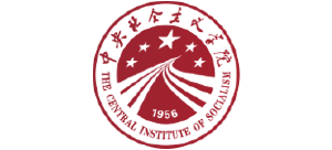 中央社会主义学院