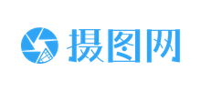 摄图网