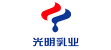 光明乳业股份有限公司