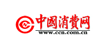 中国消费网