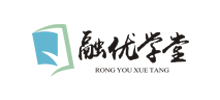 融优学堂