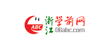 浙江学前网