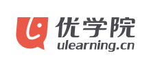 优学院（ulearning）
