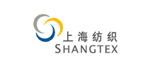 上海纺织（集团）有限公司