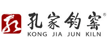 孔家鈞窑中国钧瓷文化园