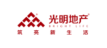 光明房地产集团股份有限公司