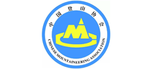 中国登山协会
