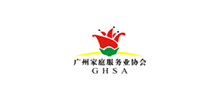 广州市家庭服务行业协会