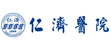 上海交通大学医学院附属仁济医院