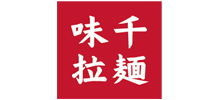 味千（中国）控股有限公司