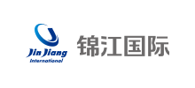 锦江国际（集团）有限公司