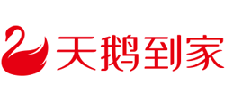 天鹅到家