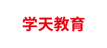 学天教育