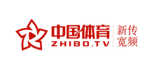 体育直播tv