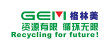 格林美股份有限公司