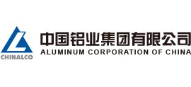 中国铝业集团有限公司