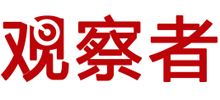 观察者网