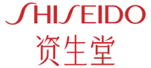 资生堂(中国)投资有限公司