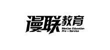漫联教育