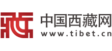 中国西藏网