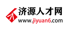 济源人才网