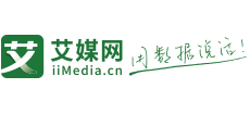 艾媒网