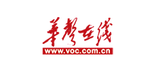 华声在线