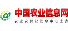 中国农业农村信息网