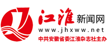 江淮新闻网