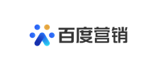百度营销
