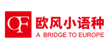 欧风培训