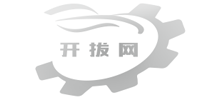 开拔网