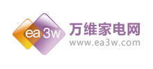 ea3w万维家电网