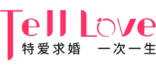 telllove