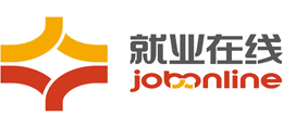 就业在线