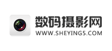 数码摄影网