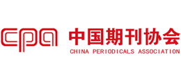 中国期刊协会（cpa）