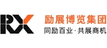 励展博览集团
