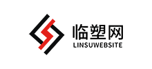 临塑网