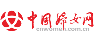 中国妇女网