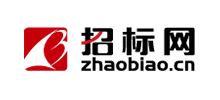 招标网