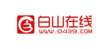 白山在线