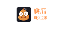 橙瓜